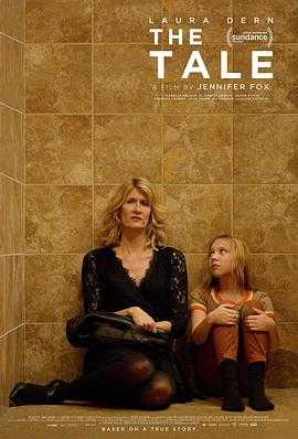 信笺故事 The Tale(2018)