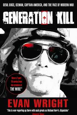 杀戮一代 Generation Kill(2008)