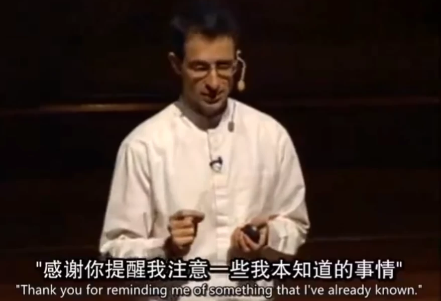 哈佛大学：积极心理学