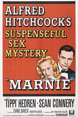 艳贼 Marnie(1964)