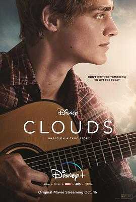 云上情歌 Clouds(2020)