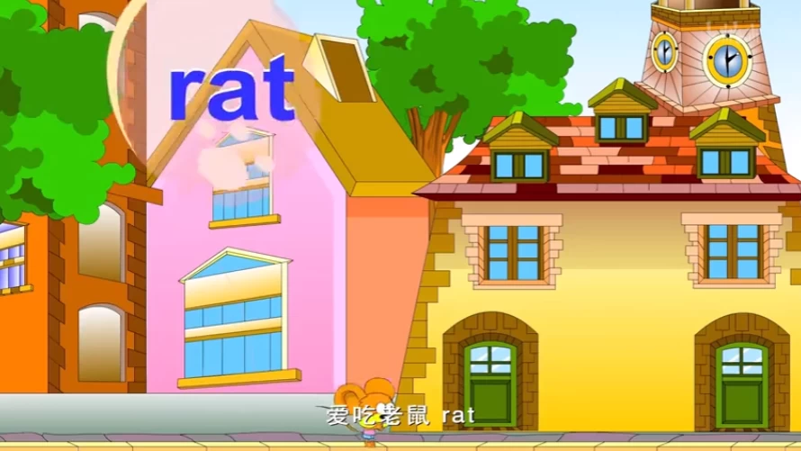 英语俱乐部