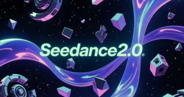 2026年最火AI视频模型 Seedance 2.0 学习资料包