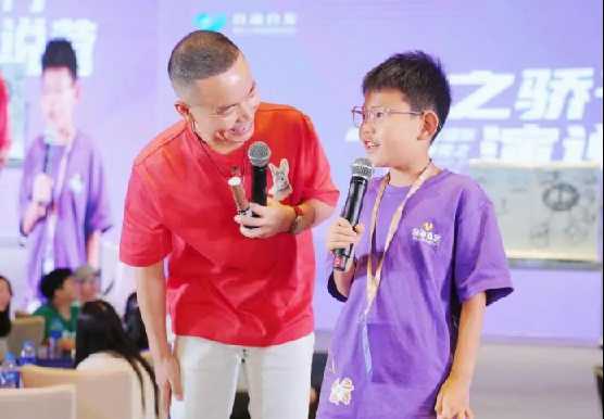 抖音很火的黄导家庭教育课程合集