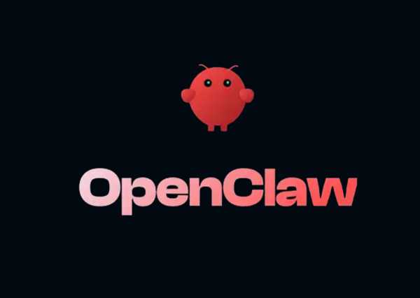 OpenClaw 安全卸载教程:确保软件完全移除的步骤
