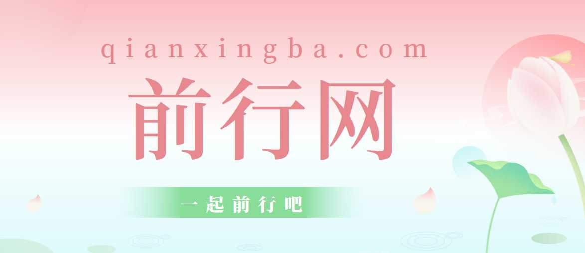 青山摄影课青山调色系统班第7期—付费课程
