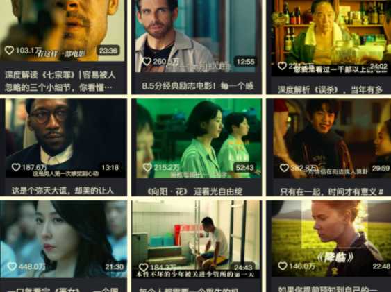 AI 电影解说 文案、配音、素材、全链路 AI 自动化 从 0 到 1 自动化变现路径