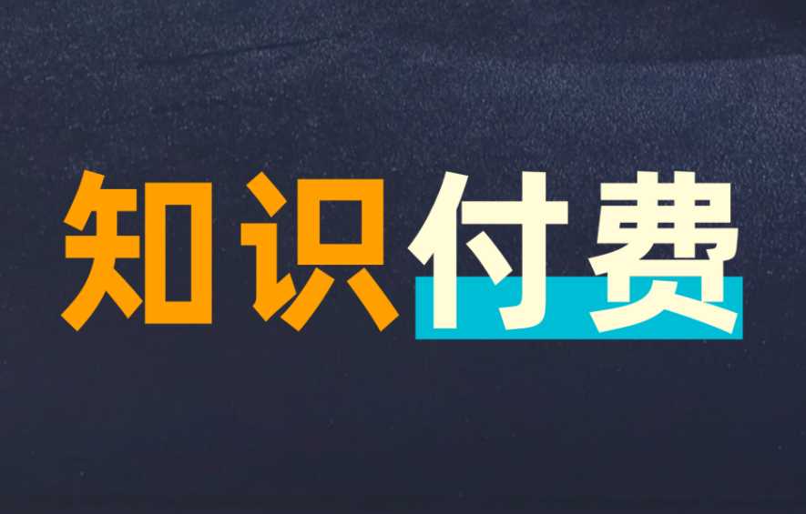 全网付费文章-大佬文集圈 学习先锋 精选研报 5月9日更新,手慢无