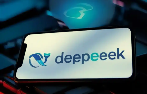 DeepSeek赋能跨境电商实战课,助力出海业务稳步发展