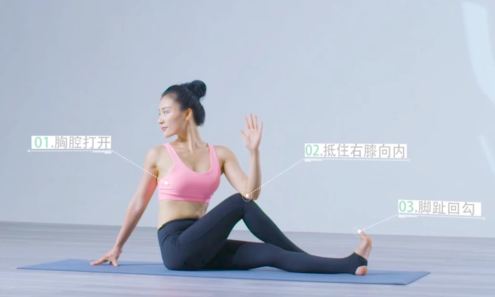 Wake瑜伽·瘦身·瑜伽课程·全套（超全超详细）