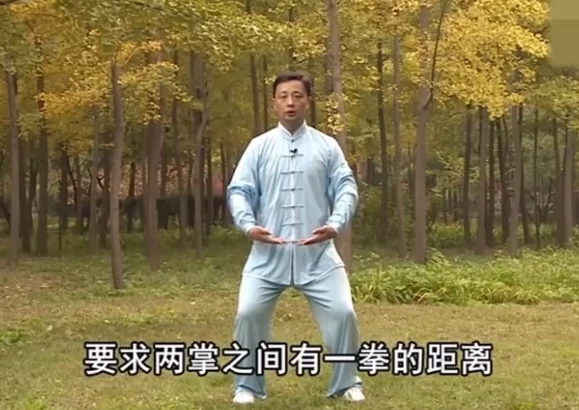 中华健身养生操合集（电子书、视频）