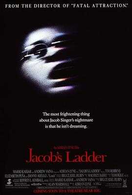 异世浮生 Jacob's Ladder(1990) 1 异世浮生 Jacob's Ladder(1990) 1
