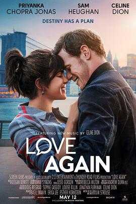 短信情缘 Love Again(2023) 1 短信情缘 Love Again(2023) 1