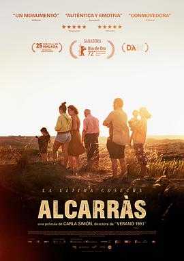 阿尔卡拉斯 Alcarràs(2022) 1 阿尔卡拉斯 Alcarràs(2022) 1