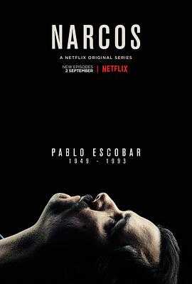 毒枭 第二季 Narcos Season 2(2016) 1 毒枭 第二季 Narcos Season 2(2016) 1