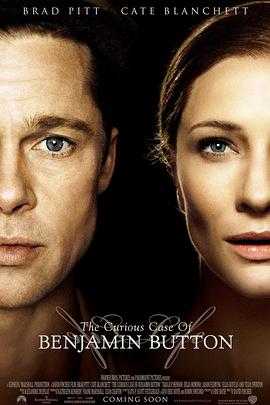 本杰明·巴顿奇事 The Curious Case of Benjamin Button(2008) 1