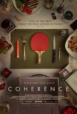 彗星来的那一夜 Coherence(2013) 1