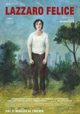 幸福的拉扎罗 Lazzaro felice(2018) 1