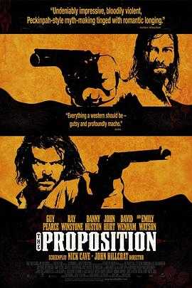 关键协议 The Proposition(2005) 1