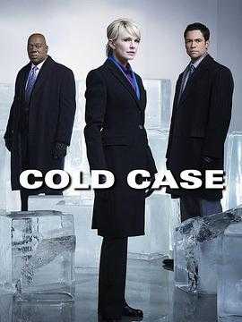 铁证悬案 第七季 Cold Case Season 7(2009) 1 铁证悬案 第七季 Cold Case Season 7(2009) 1