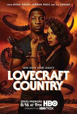 恶魔之地 Lovecraft Country(2020) 1 恶魔之地 Lovecraft Country(2020) 1