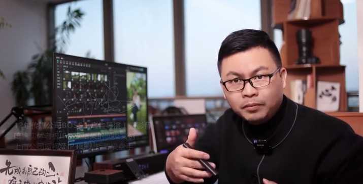 故事IP全能剪辑实战课,剪映入门+全行业实拍成片教学 1 故事IP全能剪辑实战课,剪映入门+全行业实拍成片教学 1