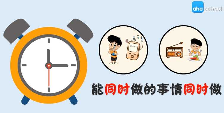 《生活中的数学》:看懂数字背后的决策智慧 1 《生活中的数学》:看懂数字背后的决策智慧 1