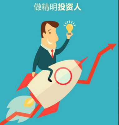 股票学习资料大合集(2024-2026年A股大牛市要抓住) 1 股票学习资料大合集(2024-2026年A股大牛市要抓住) 1
